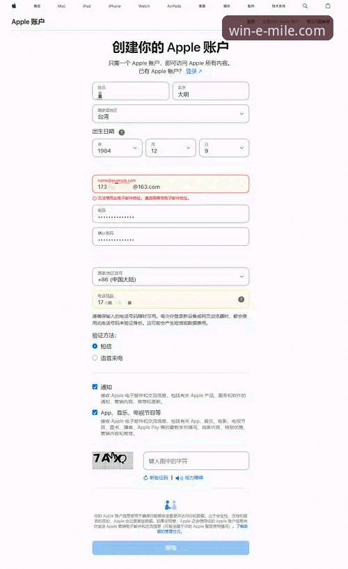 米乐体育平台官方正版入口使用指南：安全下载与完整评测