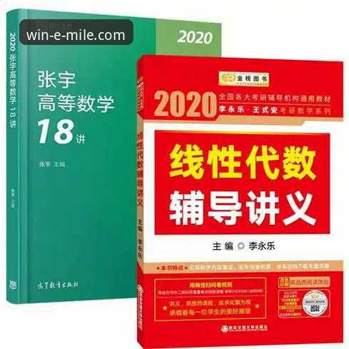 米乐体育平台新手入门详解:关于可靠性与必备指南