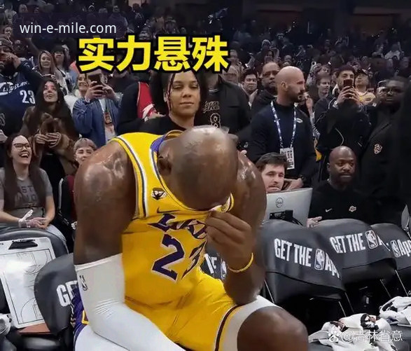 资深用户分享：骑士惨败湖人背后的攻防博弈，我在米乐体育平台看透门道